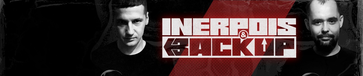 INERPOIS