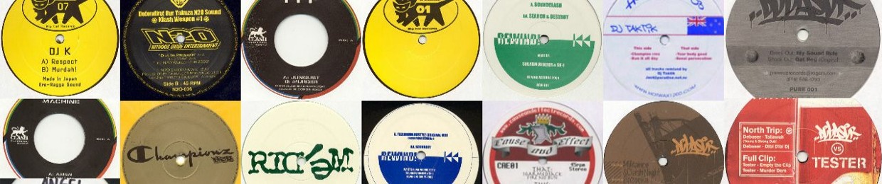 Outerbound Records