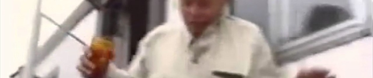 Al