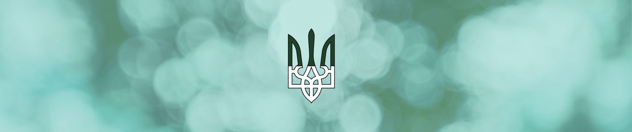 EUGΞNE