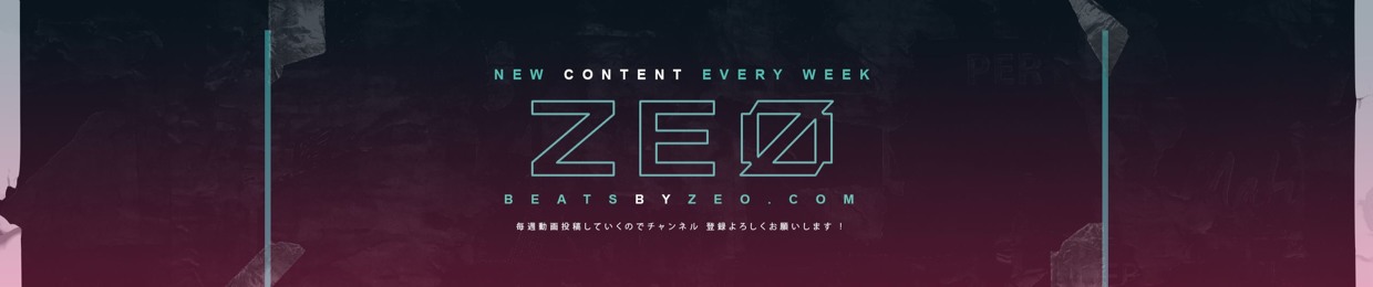 BEATSBY ZEØ