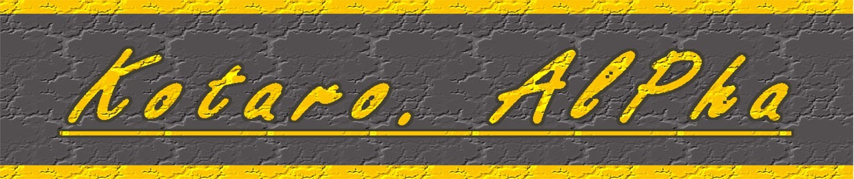 Kotaro. AlPha