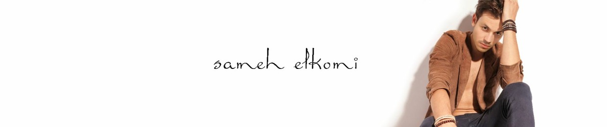 Sameh Elkomi