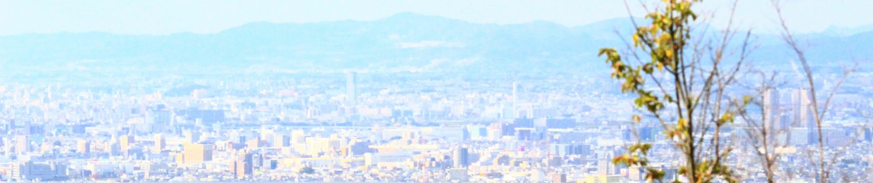 Yotaro