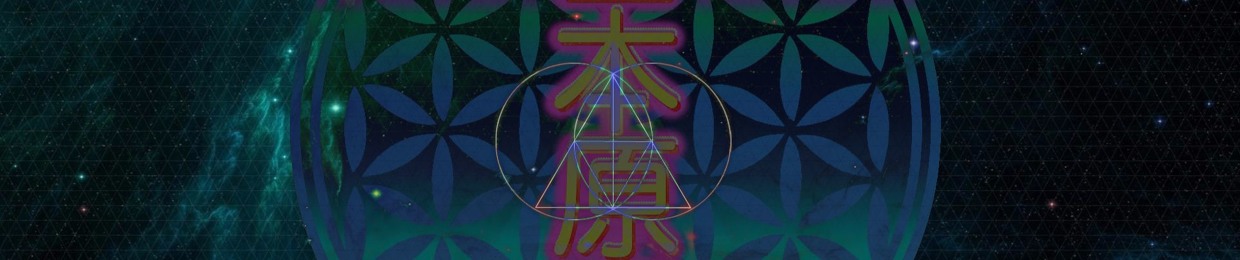 Metaphysic 基本原理