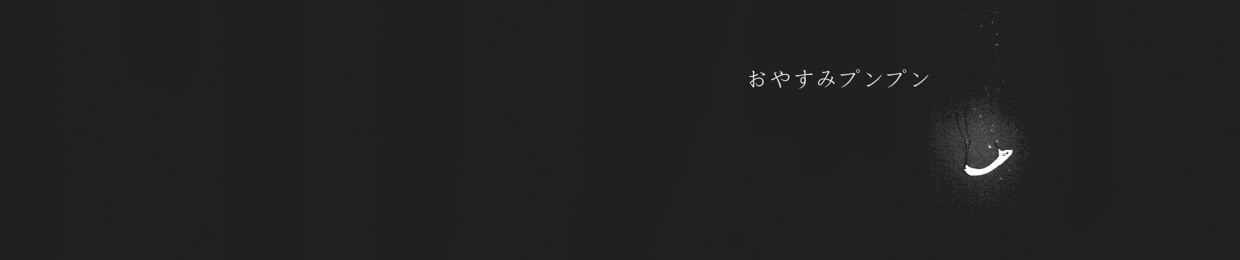 TRXSHweeb