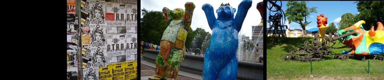 Wil Forbis Electric Orbit