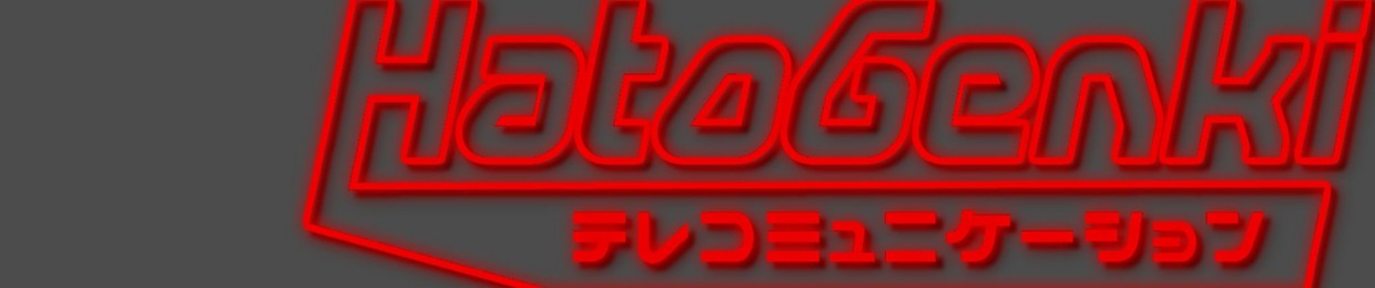 HatoGenki