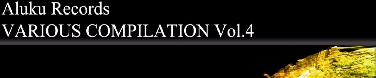 Aluku Records (UK)