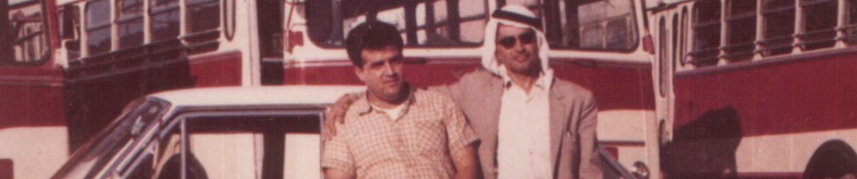 Bader Afifi