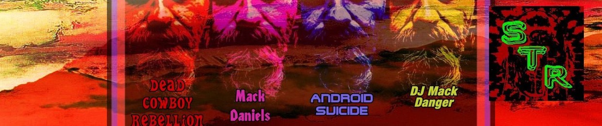 Serial Tapist Recordings