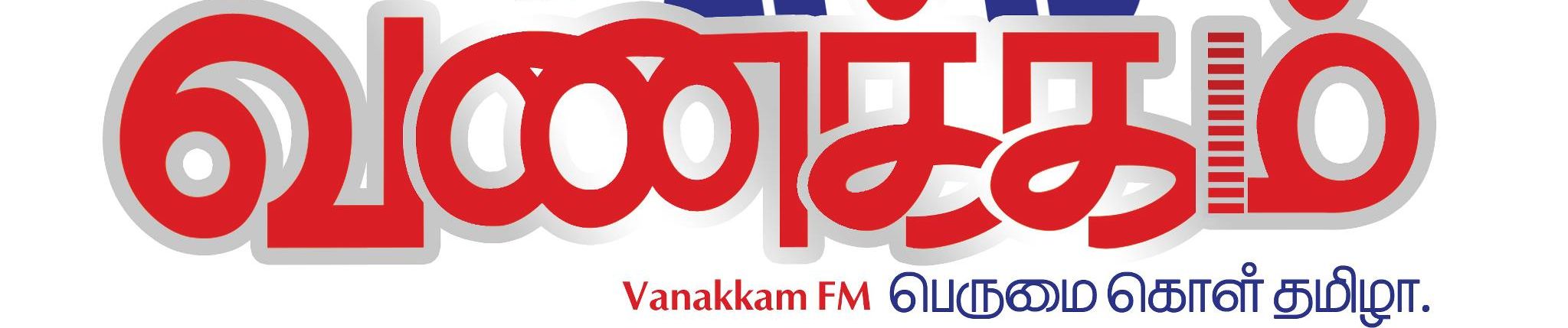 Stream canadian tamil radio www.ctr24.com by Mathankanthan | Listen online  for free on SoundCloud