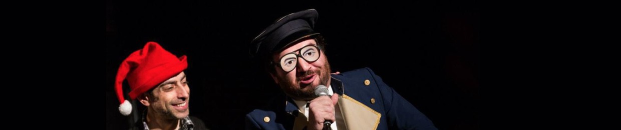 asterios