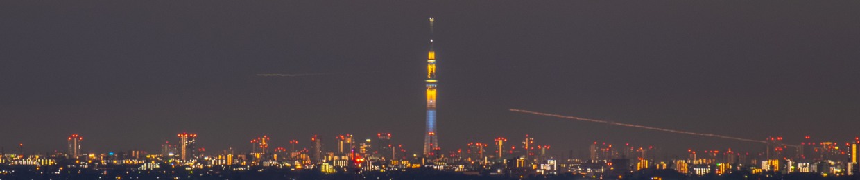 Yu-suke