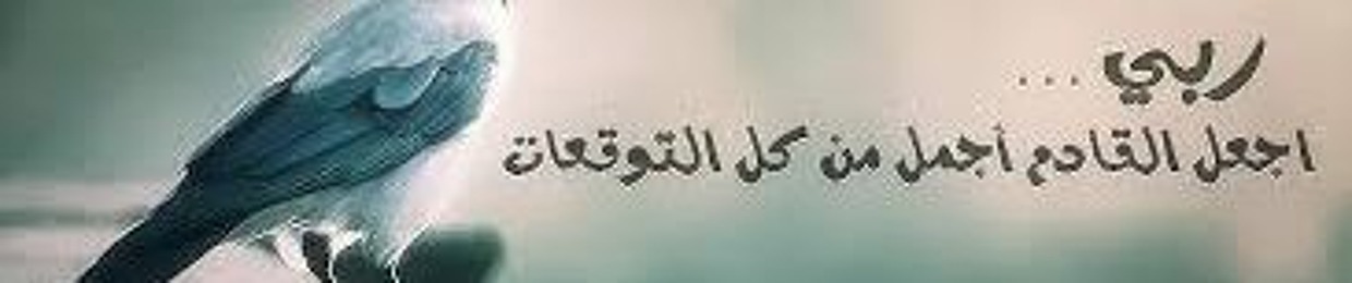 Mhmd Saeed