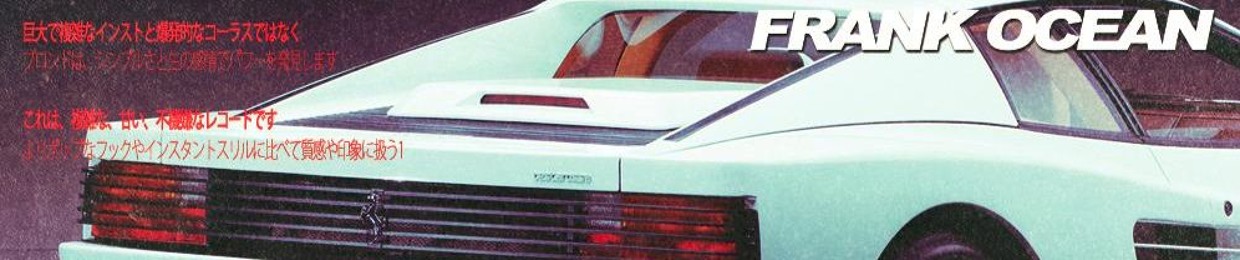 stuschrader