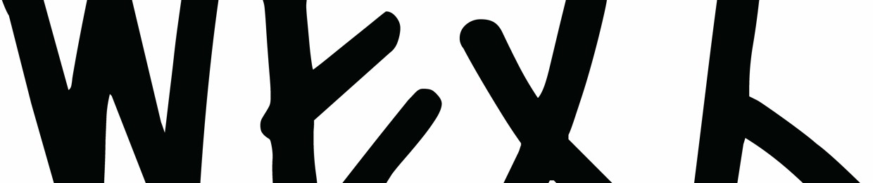 Wexy