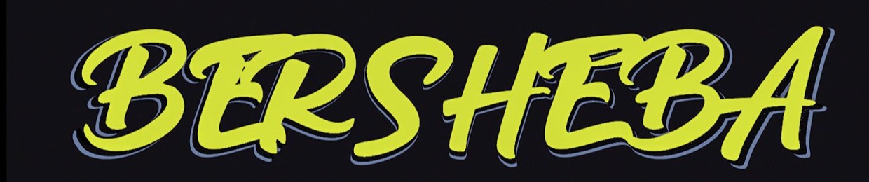 Bersheba
