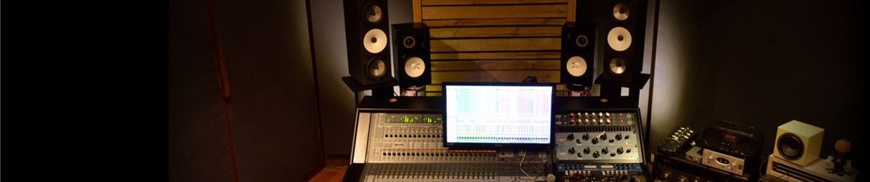 The Brain Recording Studios