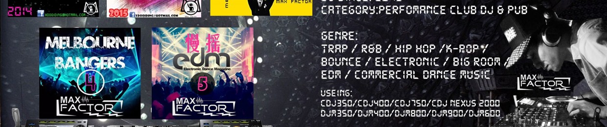 Dj max Factor