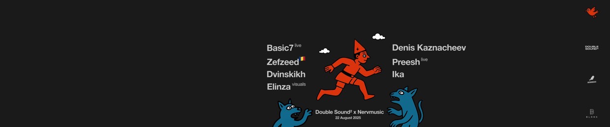 Double Sound²