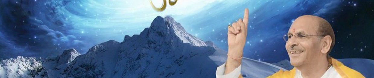 Vishwa Jagriti Mission