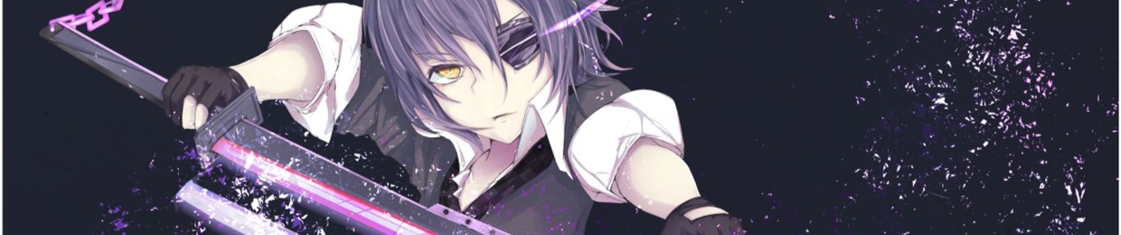 Shiro