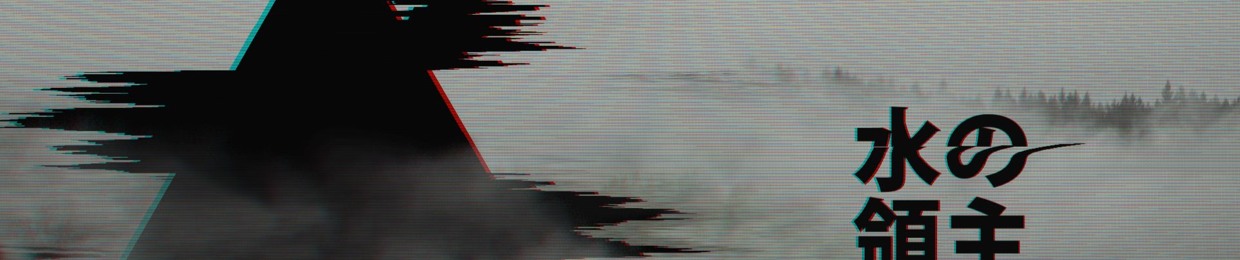 WampusWangus