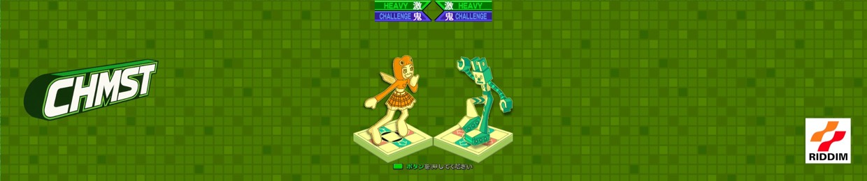 CHMST