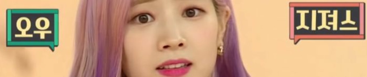 Yoonie