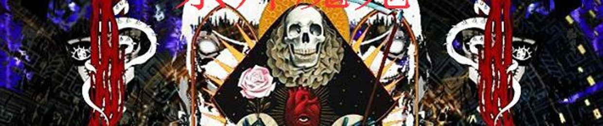 El Dios Feo(Blaccoutt)