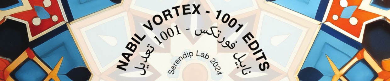 Serendip Lab