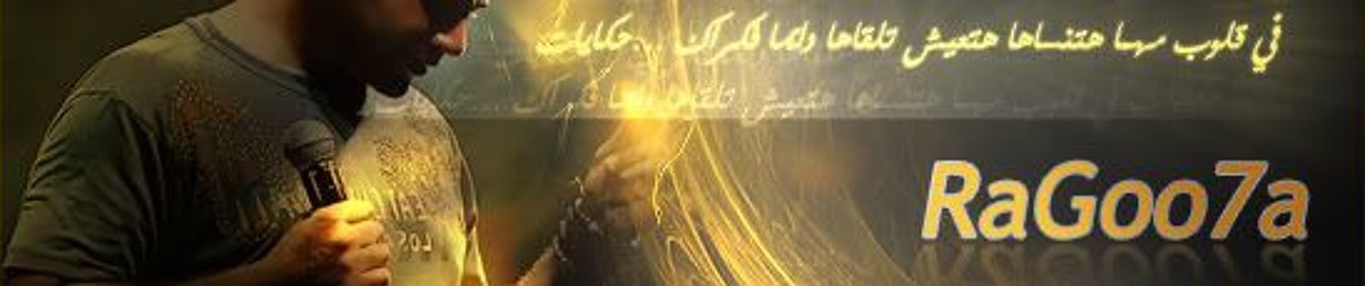 RaGoo7a