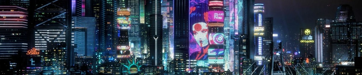 E-Bliss