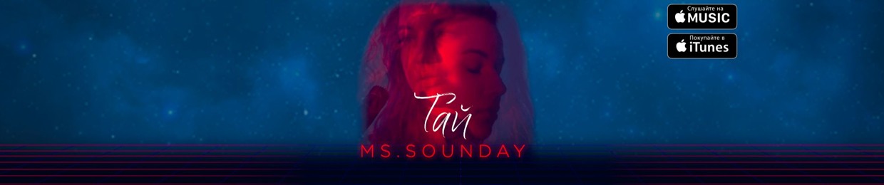 ms.Sounday