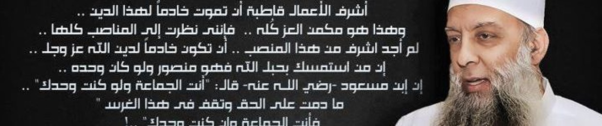 Mohammed Saad 3