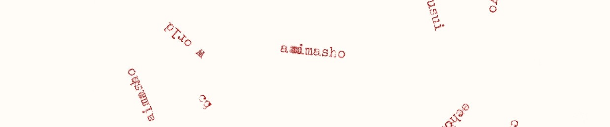 Mesh-Key Records