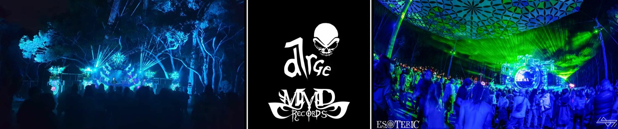 Dirge (MMD Records)