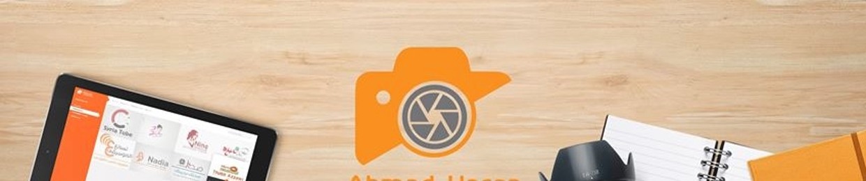 أحمد حسن Ahmad Hasan