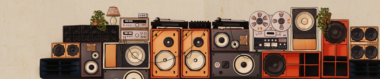 DJ Ganjahman