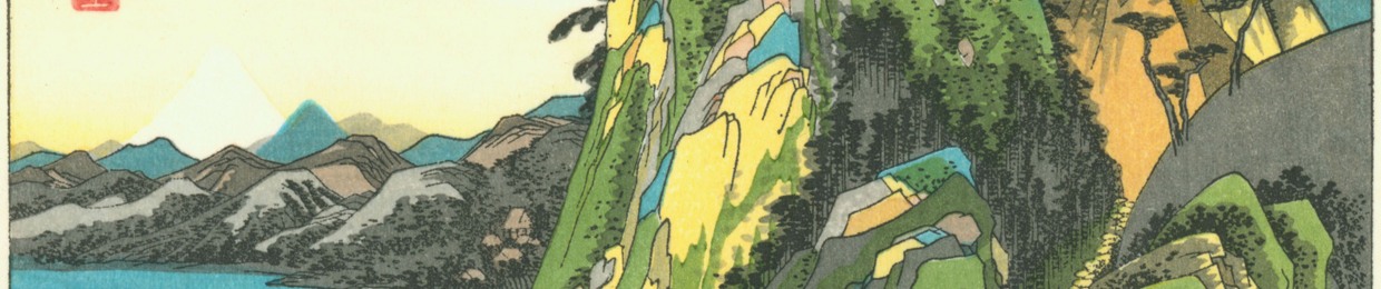 Tao Takashi