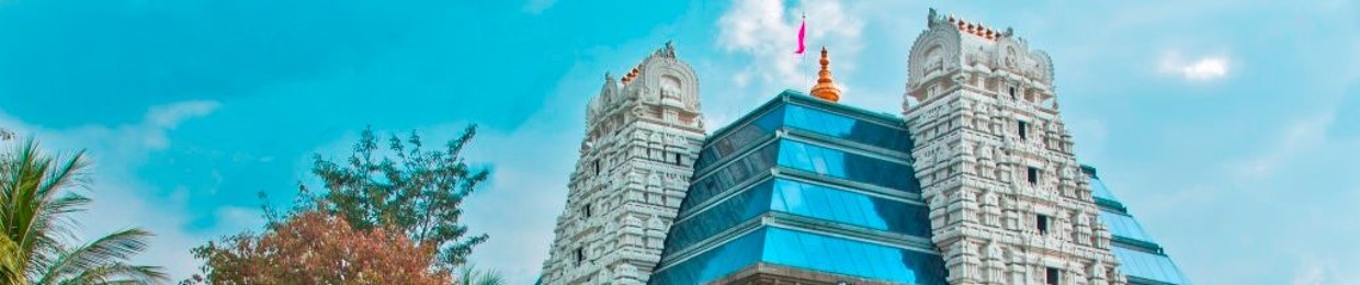 ISKCON Bangalore