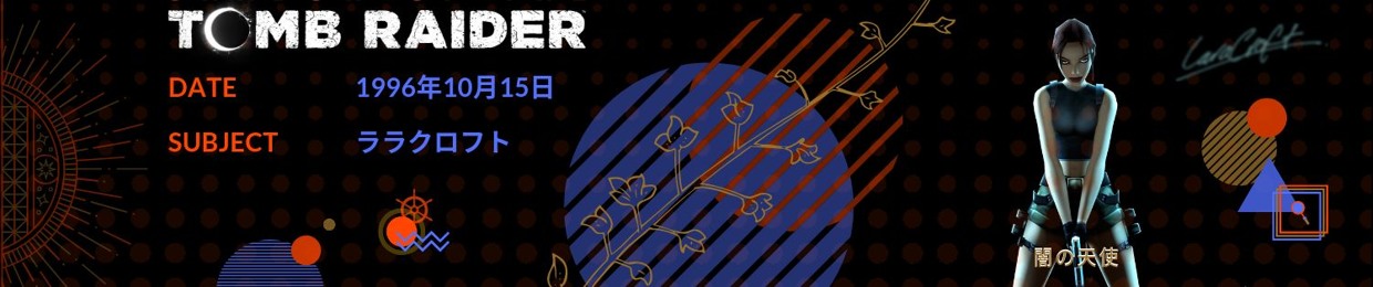 Francielle de Miranda