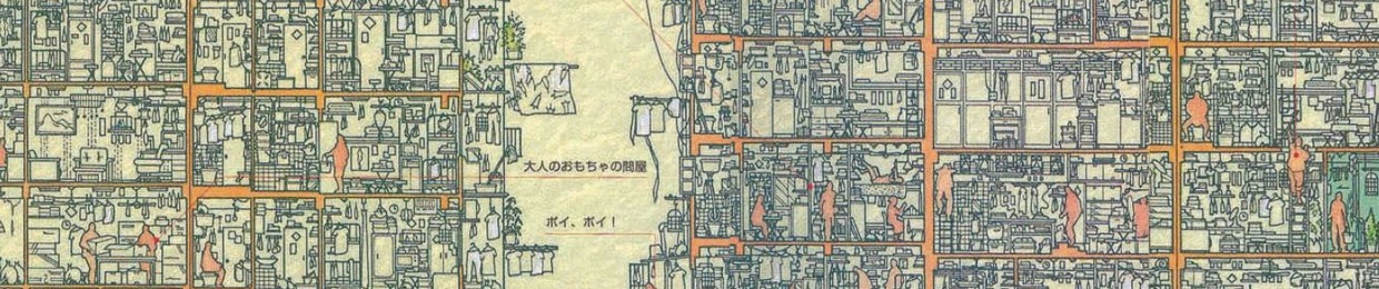 Jacobson P Esquire III