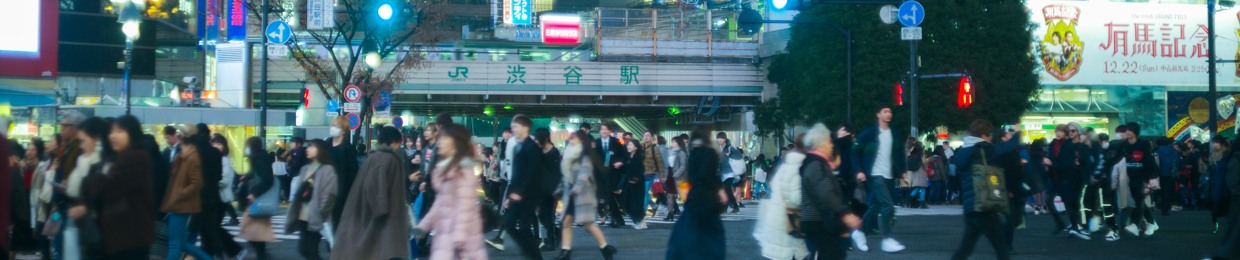 染睡 SENSUI