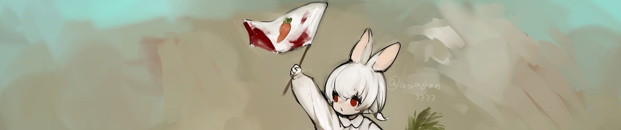 papaver