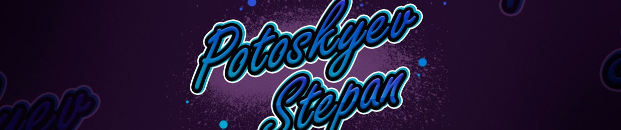 stepOne