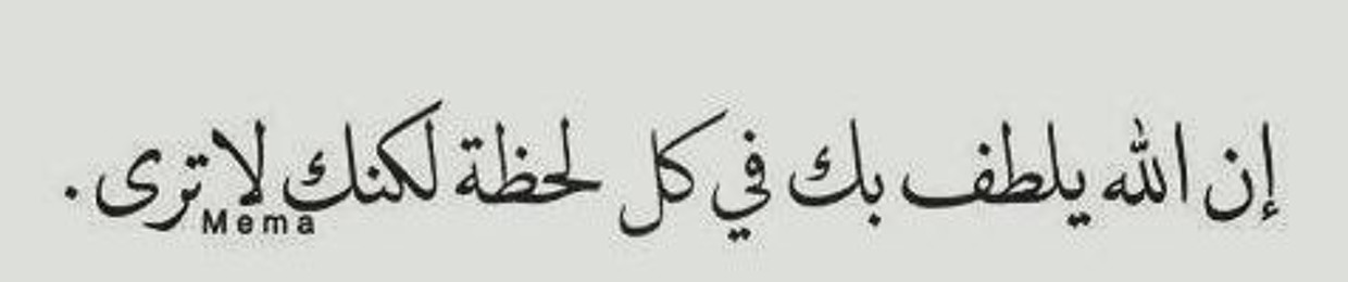 Ahmed Dardiry
