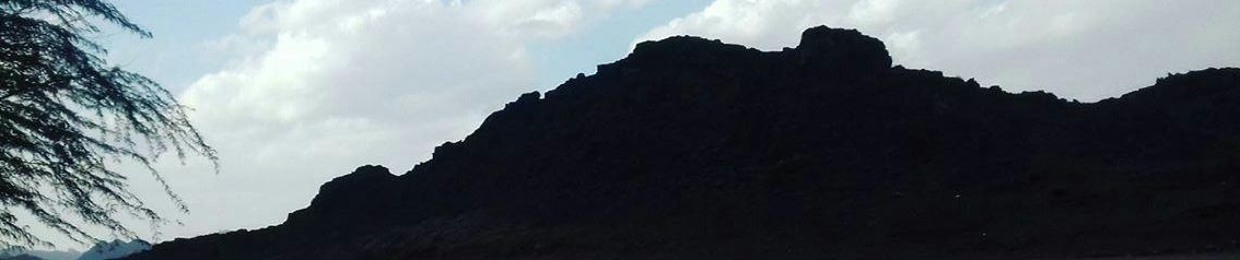 Ǯḿḿąr Gąḿąl