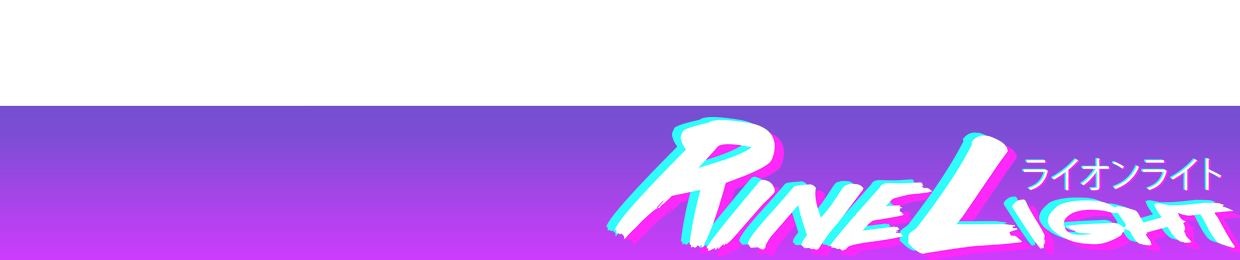 RLite-Sounds (Rinelight)